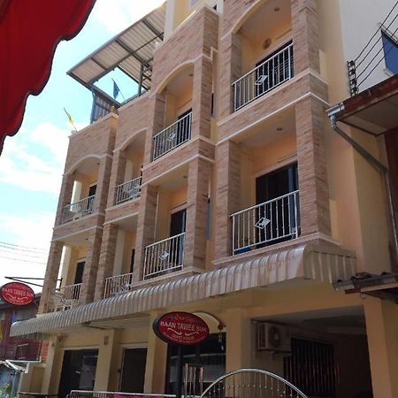 Baan Taweesuk Guest House Хуа Хин Экстерьер фото