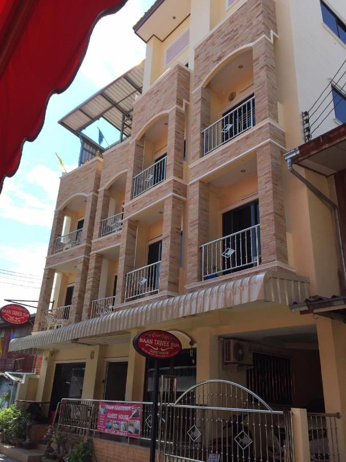 Baan Taweesuk Guest House Хуа Хин Экстерьер фото